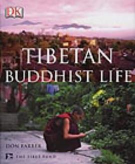 Tibetan Buddhist Life pdf epub mobi 电子书 下载