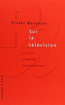 Sur la télévision pdf epub mobi 电子书 下载