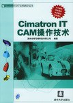 Cimatron IT CAM操作技术 pdf epub mobi 电子书 下载