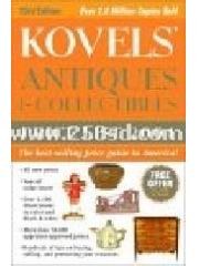 Kovels' Antiques & Collectibles Price List 2001 33rd Edition