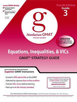 Equations, Inequalities, and VIC's, GMAT Preparation Guide, 4th Edition (Manhattan GMAT Preparation  pdf epub mobi 电子书 下载