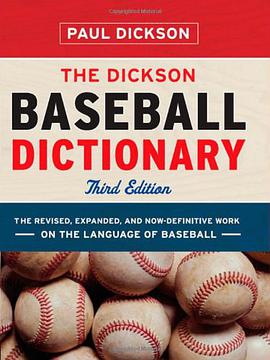 The Dickson Baseball Dictionary pdf epub mobi 電子書 下載