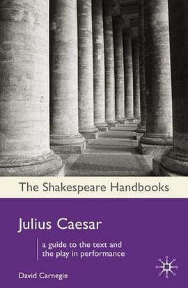 Julius Caesar pdf epub mobi 電子書 下載