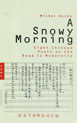 A snowy morning pdf epub mobi 電子書 下載