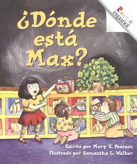 Donde Esta Max? pdf epub mobi 电子书 下载