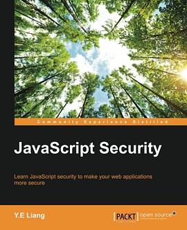 JavaScript Security pdf epub mobi 电子书 下载