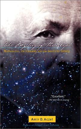 The Mystery of the Aleph pdf epub mobi 电子书 下载