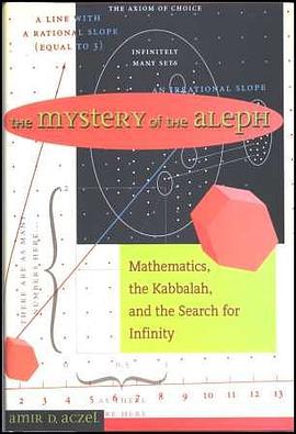 The Mystery of the Aleph pdf epub mobi 電子書 下載