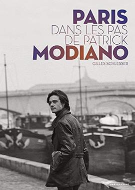 Paris dans les pas de Patrick Modiano pdf epub mobi 电子书 下载