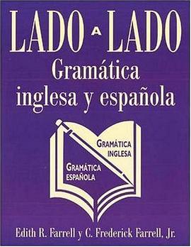 Lado a Lado Gramatica Inglesa Y Espanola pdf epub mobi 电子书 下载