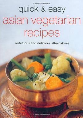 Quick and Easy Asian Vegetarian Recipes