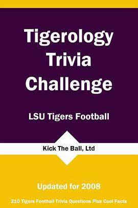 Tigerology Trivia Challenge