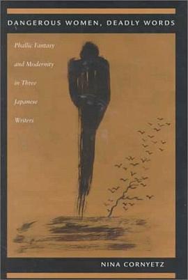 Dangerous Women, Deadly Words pdf epub mobi 电子书 下载