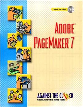 Adobe PageMaker 7 pdf epub mobi 电子书 下载