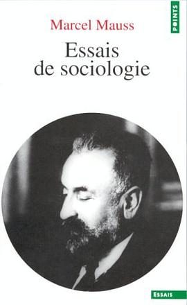 ESSAIS DE SOCIOLOGIE pdf epub mobi 電子書 下載