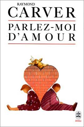 Parlez-moi d'amour pdf epub mobi 电子书 下载