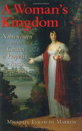 A Woman's Kingdom