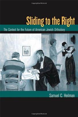 Sliding to the Right pdf epub mobi 电子书 下载