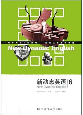 新动态英语（第六册）含磁带 pdf epub mobi 电子书 下载