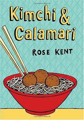 Kimchi & Calamari pdf epub mobi 电子书 下载