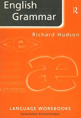 English Grammar pdf epub mobi 电子书 下载