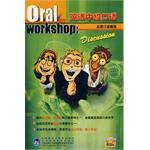 CD-R英语中级口语(6碟装)/英语口语教程 pdf epub mobi 电子书 下载