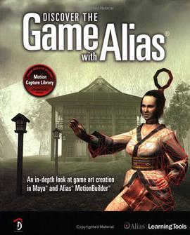 Discover the Game with Alias pdf epub mobi 电子书 下载