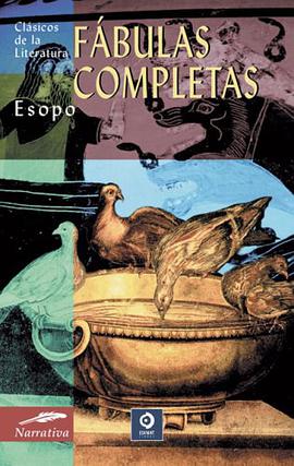 Fabulas Completas pdf epub mobi 电子书 下载
