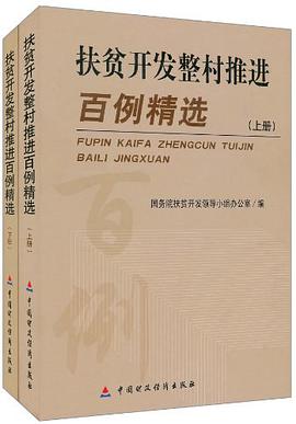行政法学 pdf epub mobi 电子书 下载