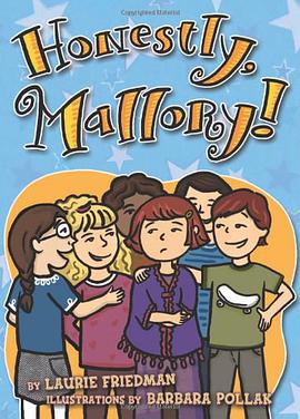 Honestly, Mallory! pdf epub mobi 电子书 下载