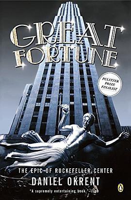 Great Fortune pdf epub mobi 电子书 下载