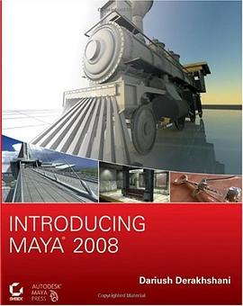 Maya 入门 2008Introducing Maya 2008 pdf epub mobi 电子书 下载
