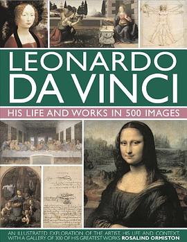 Da Vinci pdf epub mobi 電子書 下載