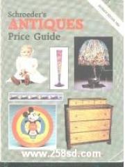 Schroeder's Antiques Price Guide pdf epub mobi 下载