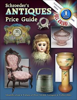 Schroeder's Antiques Price Guide