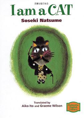 I Am a Cat pdf epub mobi 电子书 下载