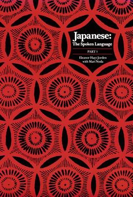 Japanese pdf epub mobi 電子書 下載