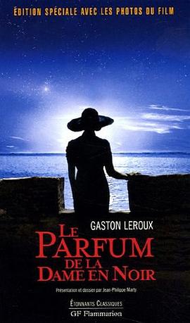 Le parfum de la dame en noir pdf epub mobi 電子書 下載