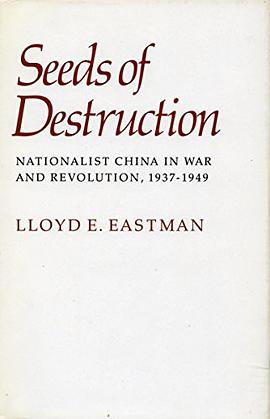 Seeds of Destruction pdf epub mobi 电子书 下载