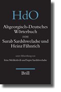 Altgeorgisch-Deutsches Wörterbuch pdf epub mobi 电子书 下载