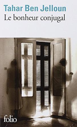 Le bonheur conjugal pdf epub mobi 下载