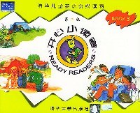 開心小讀者 pdf epub mobi 電子書 下載