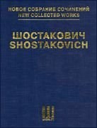 Suite for Variety Stage Orchestra pdf epub mobi 電子書 下載