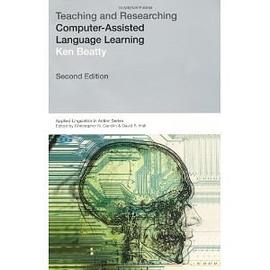 Teaching and Researching pdf epub mobi 电子书 下载