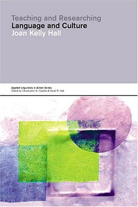 Teaching and Researching pdf epub mobi 电子书 下载
