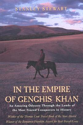 In the Empire of Genghis Khan pdf epub mobi 电子书 下载