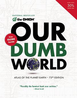 Our Dumb World pdf epub mobi 电子书 下载