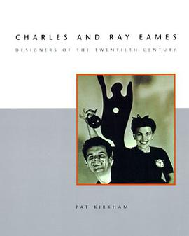 Charles and Ray Eames