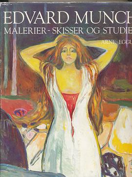 Edvard Munch pdf epub mobi 电子书 下载