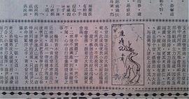 中凯文化 鹿鼎记…功夫DVD-9(DVD) pdf epub mobi 电子书 下载